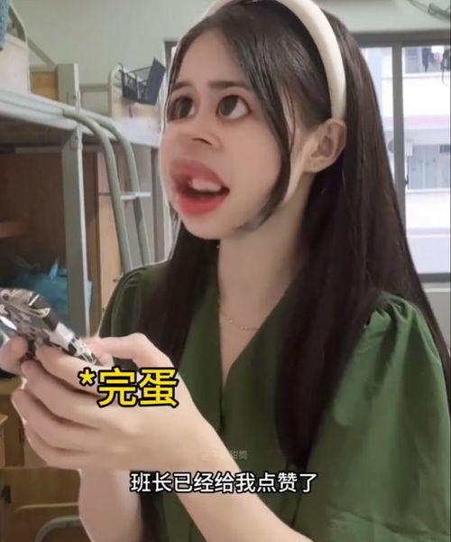 娱乐吃瓜酱外国网友视频,娱乐吃瓜酱带你领略异国风情