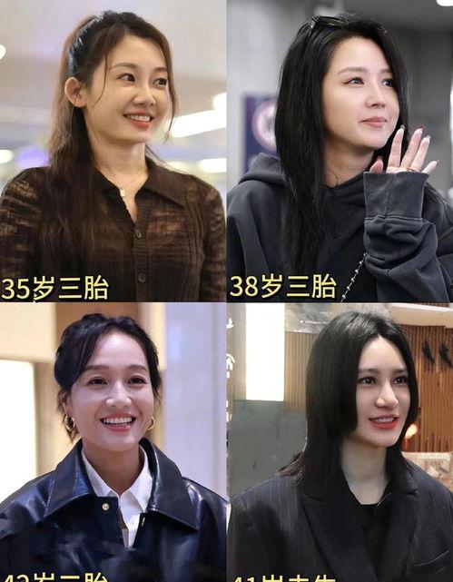 为了吃瓜她进了娱乐圈,她如何因吃瓜而踏入娱乐圈